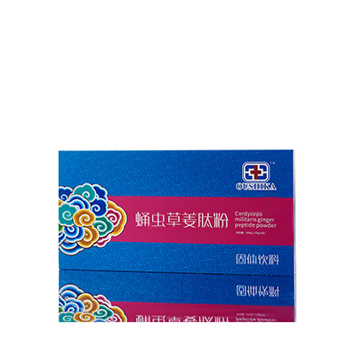 龙井调经养气汤